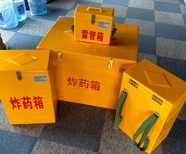 酒泉炸药雷管箱的型号那么多，应该如何选择？