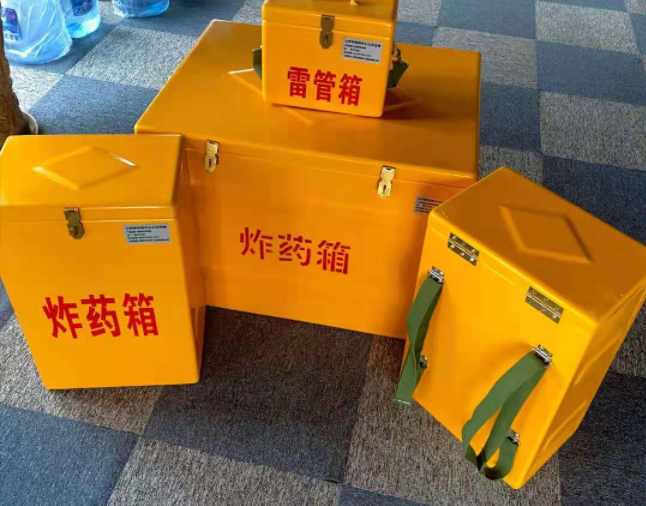 酒泉矿用炸药储存箱防止生锈的方法与措施