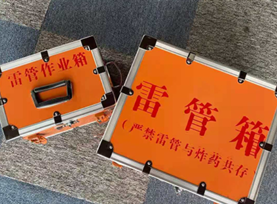酒泉雷管箱规范存放管理标准
