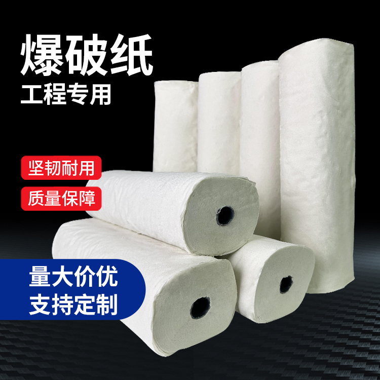 酒泉什么是液氧爆破技术？